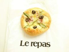 京王ルパ ポテトとアスパラの春色ピザパン 商品写真