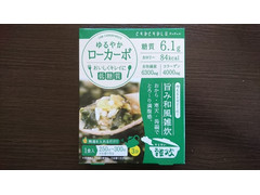 チュチュル ゆるやかローカーボ 旨み和風雑炊 商品写真