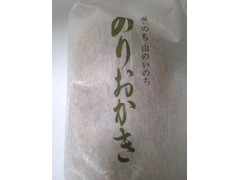 播磨屋本店 のりおかき 商品写真