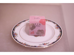 和菓子村上 桜羊羹 商品写真