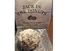 JACK IN THE DONUTS オリーボーレンシナモン