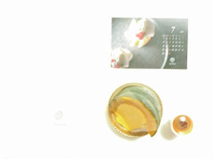 MONTSTCLAIR 江戸崎かぼちゃのまるごとプリン 商品写真