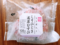 イズミ もち麦入り しそひじき高菜むすび 商品写真