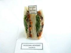 ブロッサム＆ブーケ 茄子のボロニアミートのサンドイッチ 商品写真