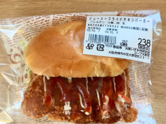 大阪いずみ市民生協 ジューシーフライドチキンバーガー 商品写真