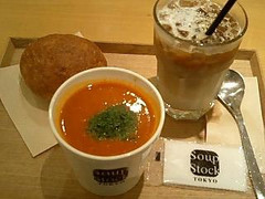 スープストックトーキョー オマール海老とわたり蟹のスープ 商品写真