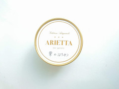 ARIETTA DEL GELATO 栗のはちみつ 商品写真