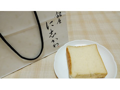 に志かわ 食パン 商品写真