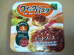 サンヨー食品 クイックパスタ ミートソース 商品写真