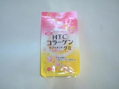 ファンケル HTC コラーゲン サプリメントグミ 商品写真