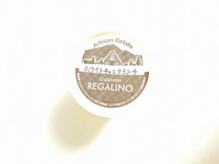 REGALINO ホワイトチョコクランチ 商品写真