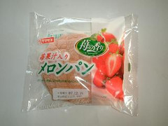 山崎製パン 苺果汁入りメロンパン