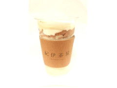 紀伊茶屋 チョコバナナシェイク 商品写真