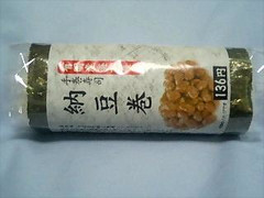 セブン-イレブン 手巻き寿司 納豆 商品写真