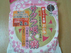 ジャパンライス 銀シャリ本舗 サクラ咲く粥 商品写真