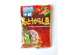 沖縄南風堂 沖縄 島とうがらし豆 商品写真