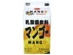 日清ヨーク マンゴー乳酸菌飲料 商品写真