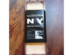 エイチファミリー Gaspard ZINZIN シェフ早川監修 ニューヨークチーズケーキ 商品写真