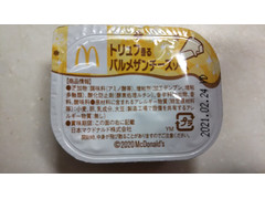 マクドナルド トリュフ香るパルメザンチーズソース 商品写真