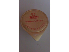 ロイヤルシェフ 北海道ホイップバター 商品写真