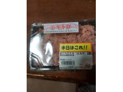 大坪水産 ネギトロ まぐろたたき 商品写真