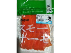 中村屋 無添加 スモークサーモン 切落とし 商品写真