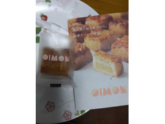 OIMON 小みかん香る薩摩芋ケーキ