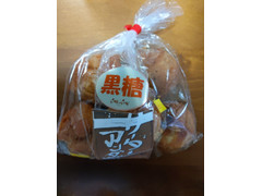 珈琲人 Cafe n Chu 沖縄油菓子 さーたーあんだぎー 商品写真