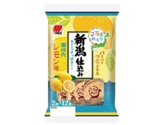 三幸製菓 新潟仕込み 瀬戸内レモン味 商品写真