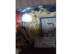 ベルク Shunsai まぐろ丼・うどんセット 商品写真