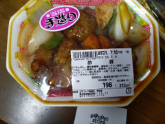 三平ストア 酢豚 商品写真