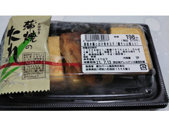 富士パール食品 蒲焼き鰻と出汁巻き玉子 商品写真