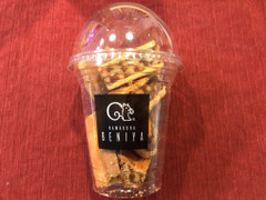 鎌倉紅谷 クルミミカップ 商品写真