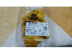 関西スーパー かぼちゃとさつまいものサラダ 商品写真
