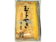 米心石川 マイハート押し寿司 玉子やき 商品写真