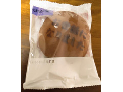 いさごや logodora あんバター 商品写真