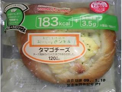 サークルKサンクス おいしいパン生活 タマゴチーズ 商品写真