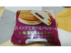 パスコ ホイップで食べるパンケーキ 北海道粒あん＆ミルク 商品写真