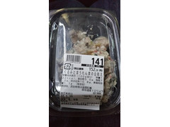 イオン くるみとほうれん草の白和え 商品写真