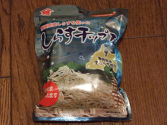 山精水産 しらすチップス 商品写真