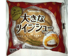 ヤマザキ 大きなツインシュー チョコチップ入りチョコクリーム