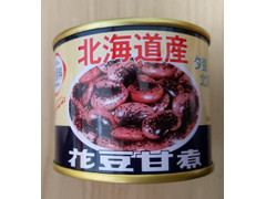 北海道産 花豆甘煮缶 商品写真