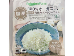 楽天 Rakuten Farm 100％オーガニック 国産有機カリフラワーライス 商品写真