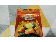 カルビー かぼちゃりこ バター味 商品写真