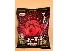 Befco ばかうけ チョーすっぱい梅味 商品写真