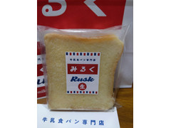 金子乳業㈲ 牛乳食パン専門店Milk みるく生ラスク 商品写真