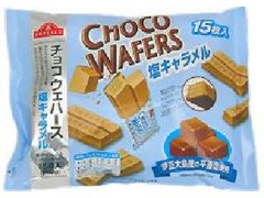 TOP VALU チョコウエハース 塩キャラメル 商品写真