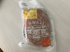 淡路島の恵み 冷凍生ハンバーグ 商品写真