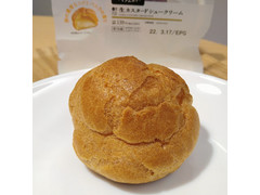 ローソン Uchi Café 生カスタードシュークリーム 商品写真