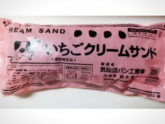 気仙沼パン工房 CREAM SAND いちごクリームサンド 商品写真